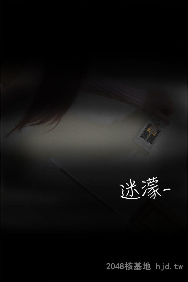 [中文][真人][韩漫]心机打工妹[第3话]第0页 作者:Publisher 帖子ID:223999 TAG:动漫图片,卡通漫畫,2048核基地