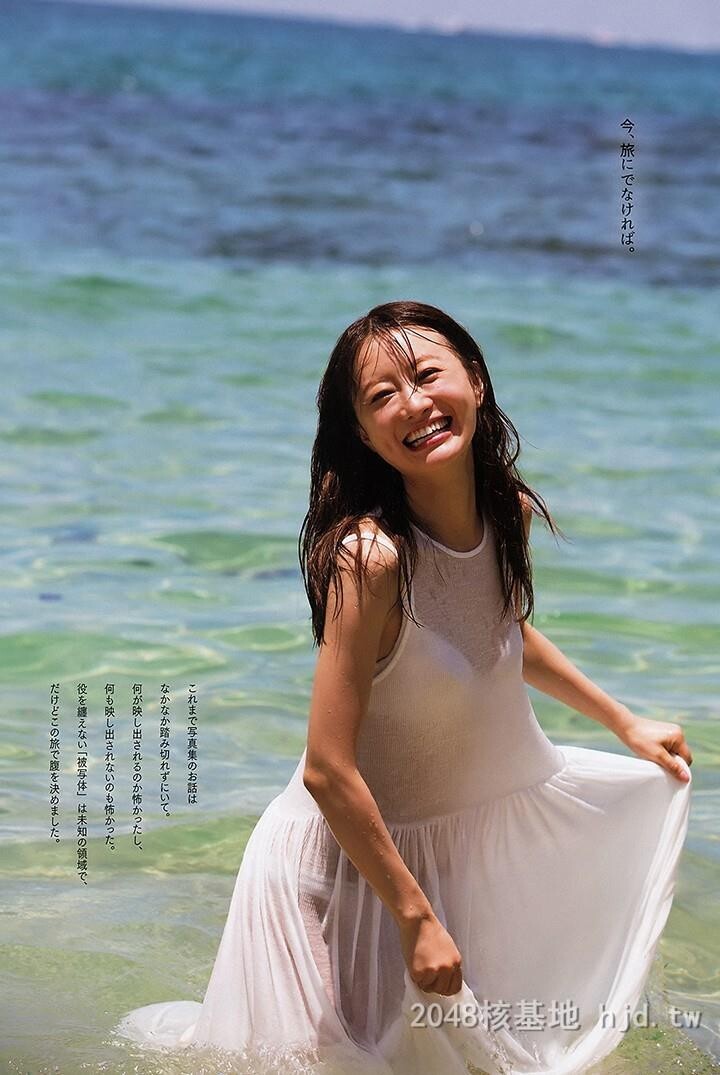 松本まりか[36P]第0页 作者:Publisher 帖子ID:222273 TAG:唯美图片,唯美清純,2048核基地