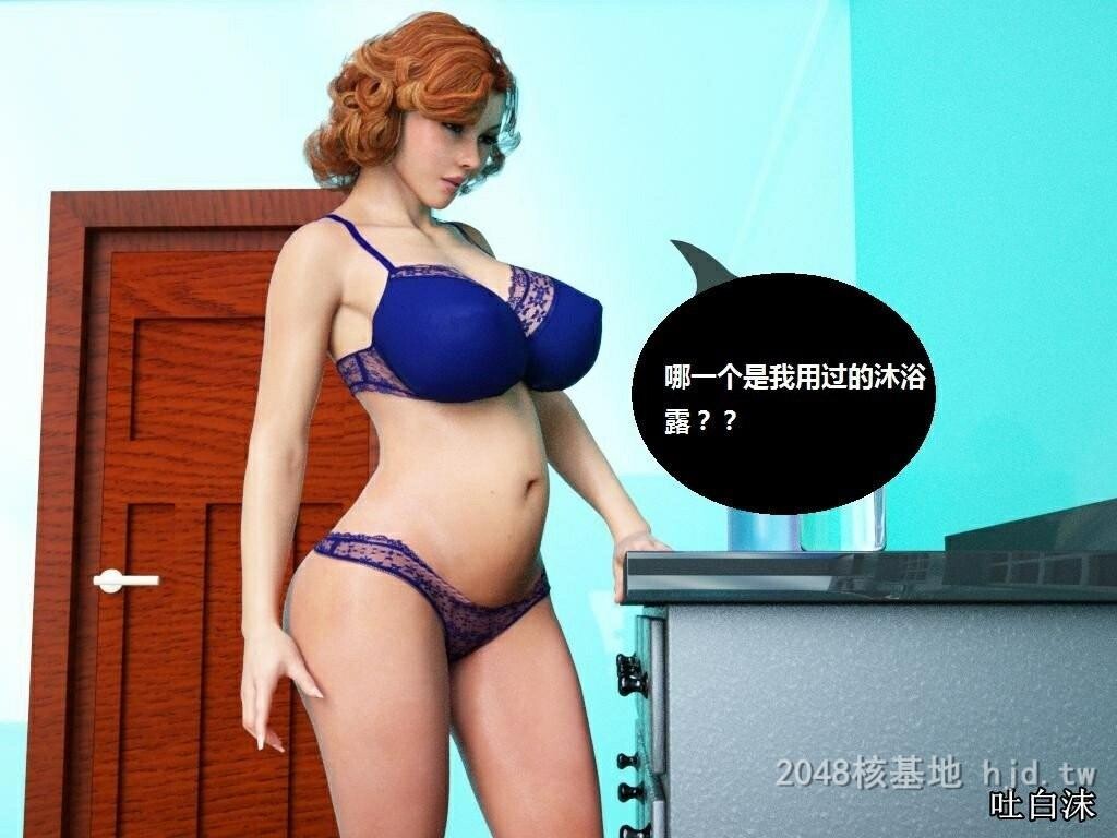 [中文]催眠魔戒10第1页 作者:Publisher 帖子ID:229232 TAG:动漫图片,卡通漫畫,2048核基地