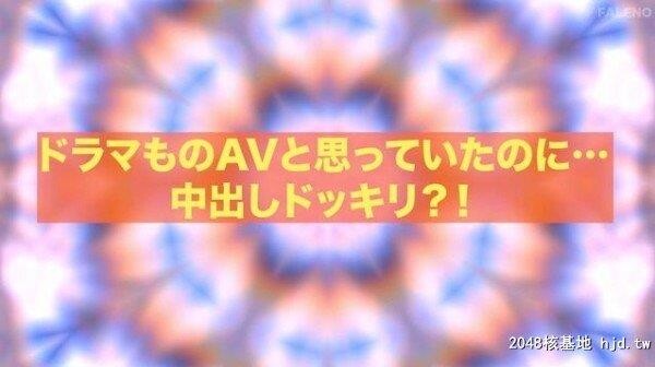 友田彩也香：頼む…妊娠して…くれっ…！1泊2日の温泉孕ませチャレンジツアー友田彩...[32P]第0页 作者:Publisher 帖子ID:246559 TAG:日本图片,亞洲激情,2048核基地