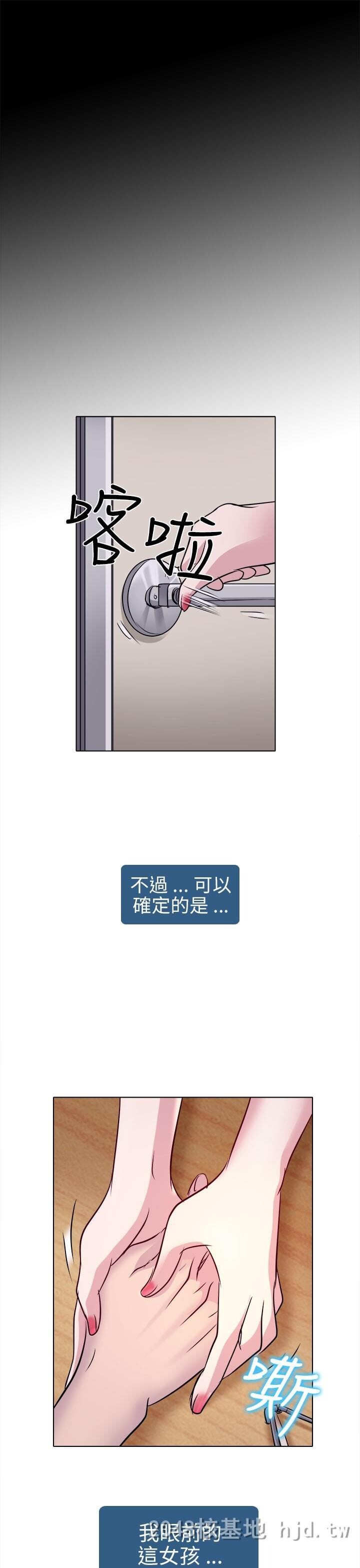 [中文]韩漫[出轨]3-7[94P]第0页 作者:Publisher 帖子ID:233994 TAG:动漫图片,卡通漫畫,2048核基地