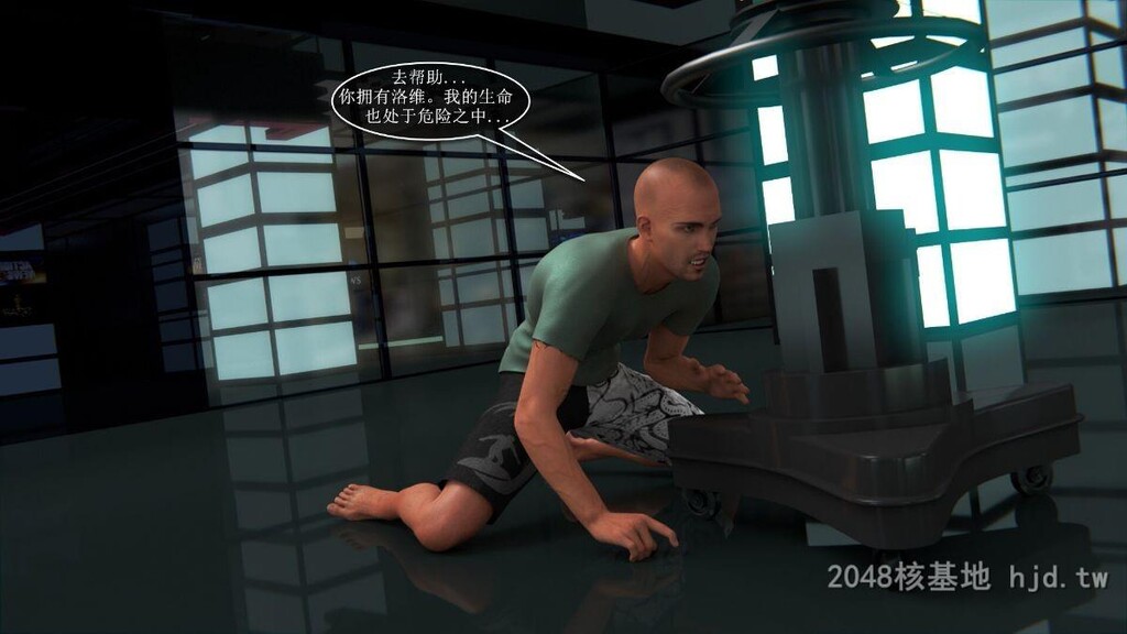 [3D][Amusteven]绝美画质SuddenInvasio尼安德特人的突然袭击第1页 作者:Publisher 帖子ID:238064 TAG:动漫图片,卡通漫畫,2048核基地