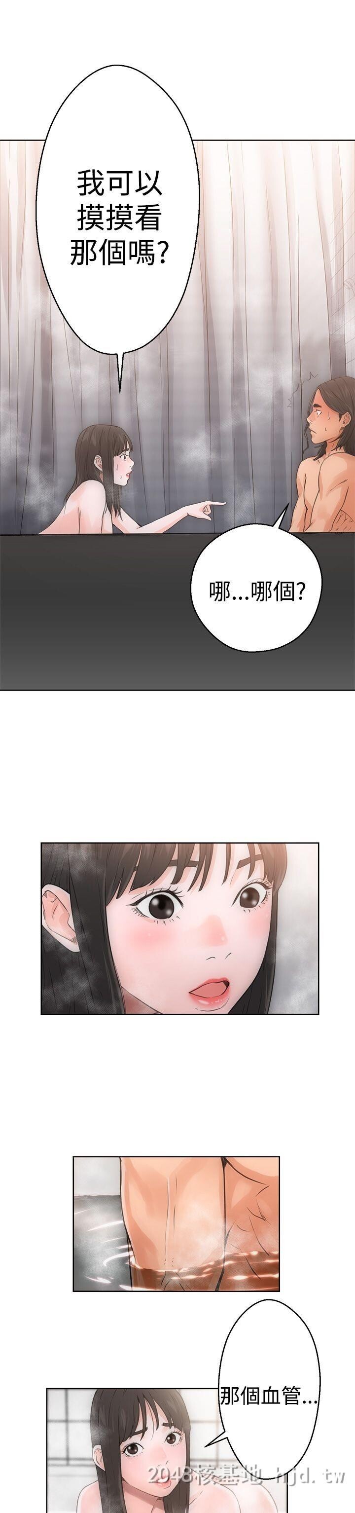 [中文]中文韩漫[解禁：初始的快感]1-41话2第1页 作者:Publisher 帖子ID:237873 TAG:动漫图片,卡通漫畫,2048核基地