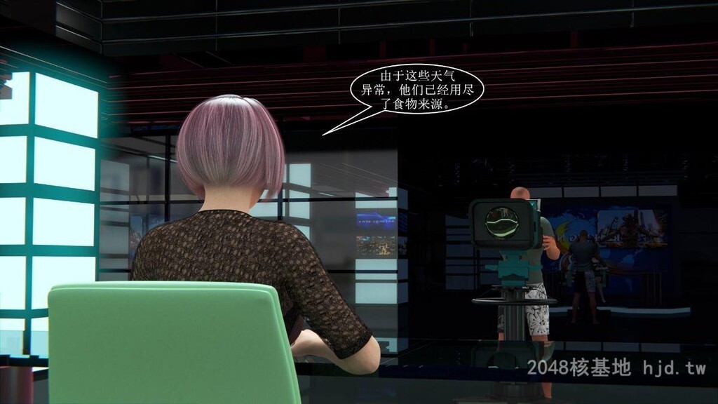 [3D][Amusteven]绝美画质SuddenInvasio尼安德特人的突然袭击第1页 作者:Publisher 帖子ID:238064 TAG:动漫图片,卡通漫畫,2048核基地