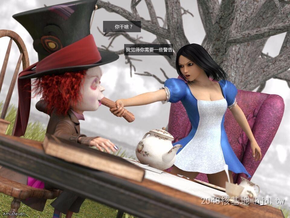 [3D][Amusteven]绝美画质CrazyAlice疯狂的爱丽丝1第1页 作者:Publisher 帖子ID:238063 TAG:动漫图片,卡通漫畫,2048核基地