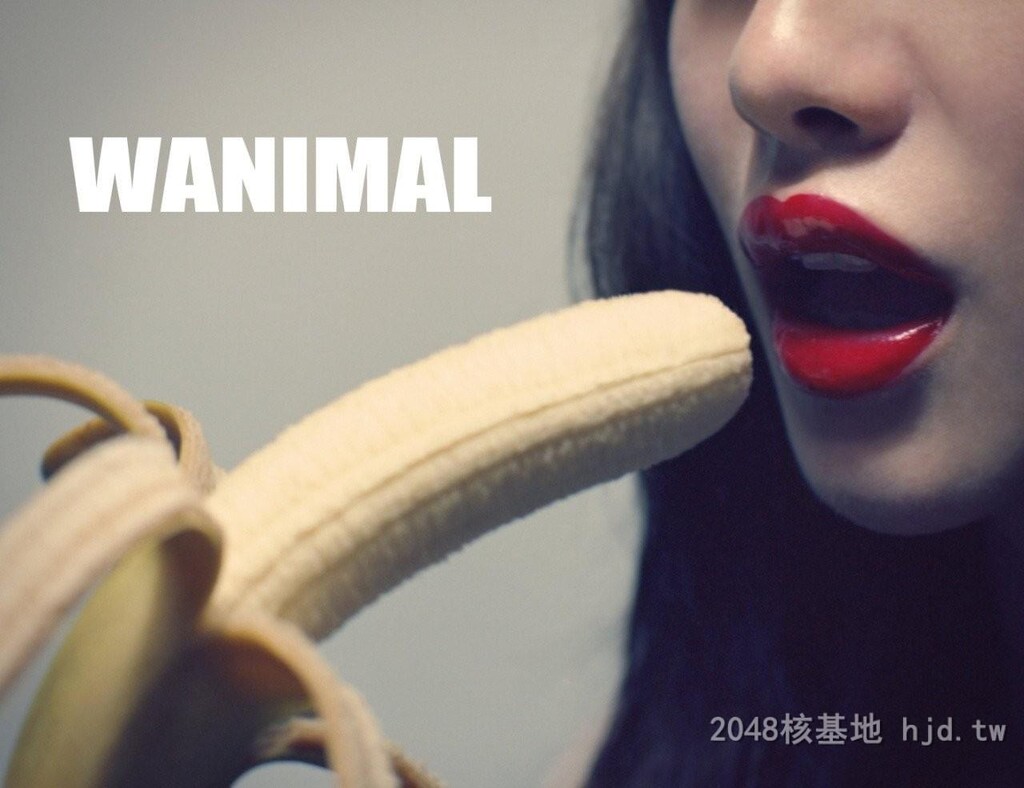 王动WANIMAL作品95[10p]第1页 作者:Publisher 帖子ID:257320 TAG:日本图片,亞洲激情,2048核基地