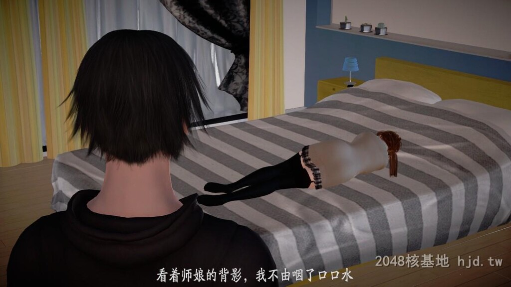 [中文][3D全彩]师傅要我好好照顾师娘中文简体汉化版[97P]第1页 作者:Publisher 帖子ID:242764 TAG:动漫图片,卡通漫畫,2048核基地