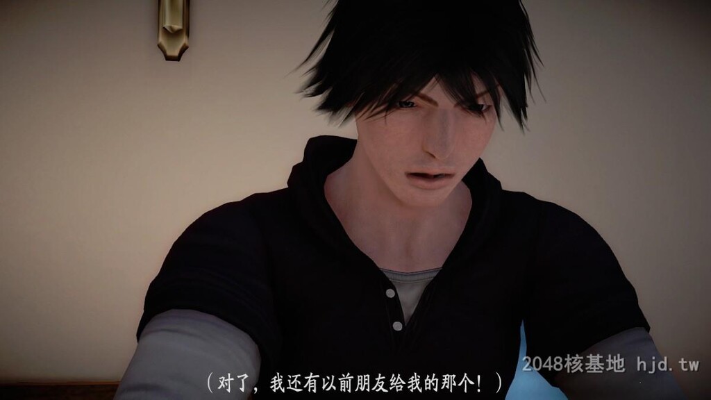 [中文][3D全彩]师傅要我好好照顾师娘中文简体汉化版[97P]第1页 作者:Publisher 帖子ID:242764 TAG:动漫图片,卡通漫畫,2048核基地