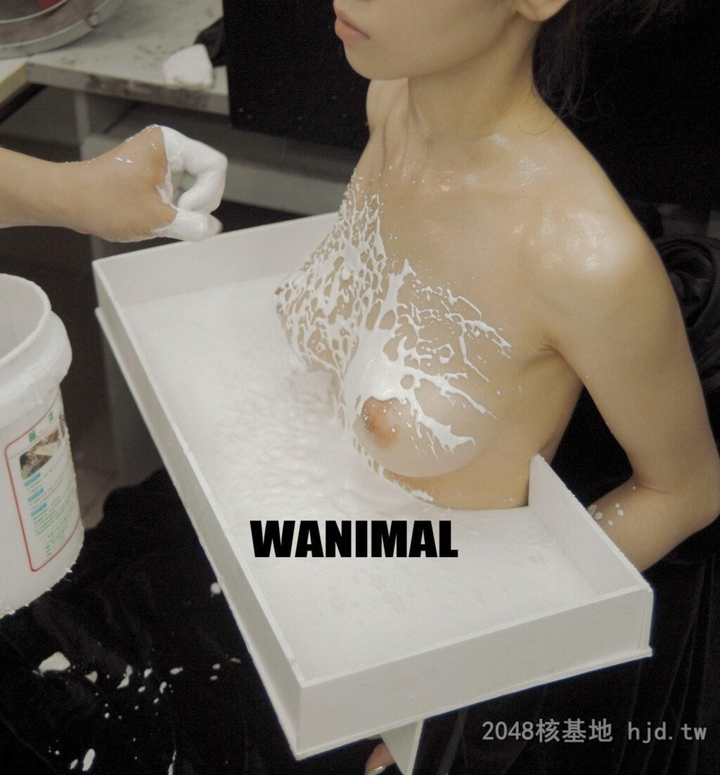 王动WANIMAL作品172[10p]第1页 作者:Publisher 帖子ID:285453 TAG:自拍图片,網友自拍,2048核基地