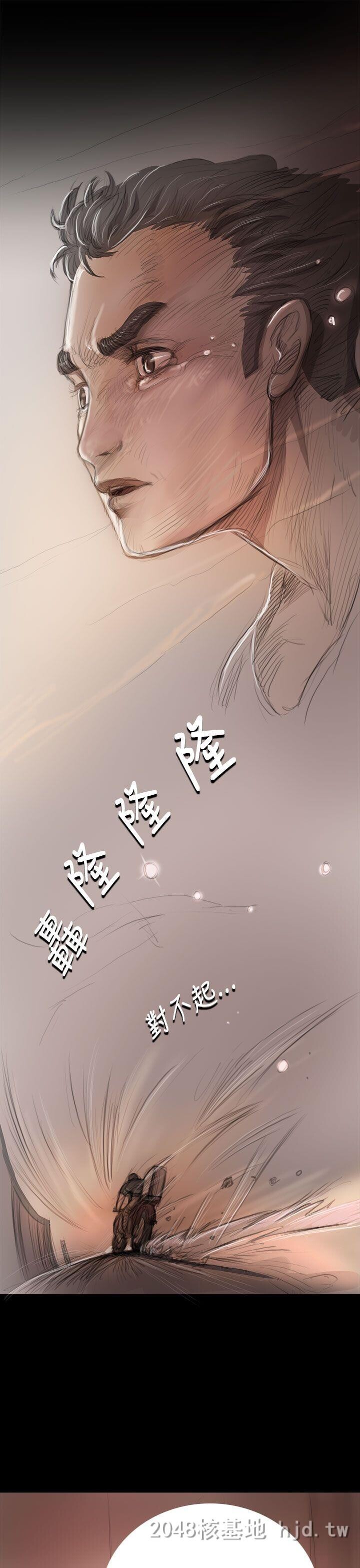 [中文][韩漫]姐姐-莲7-8[73p]第0页 作者:Publisher 帖子ID:256016 TAG:动漫图片,卡通漫畫,2048核基地