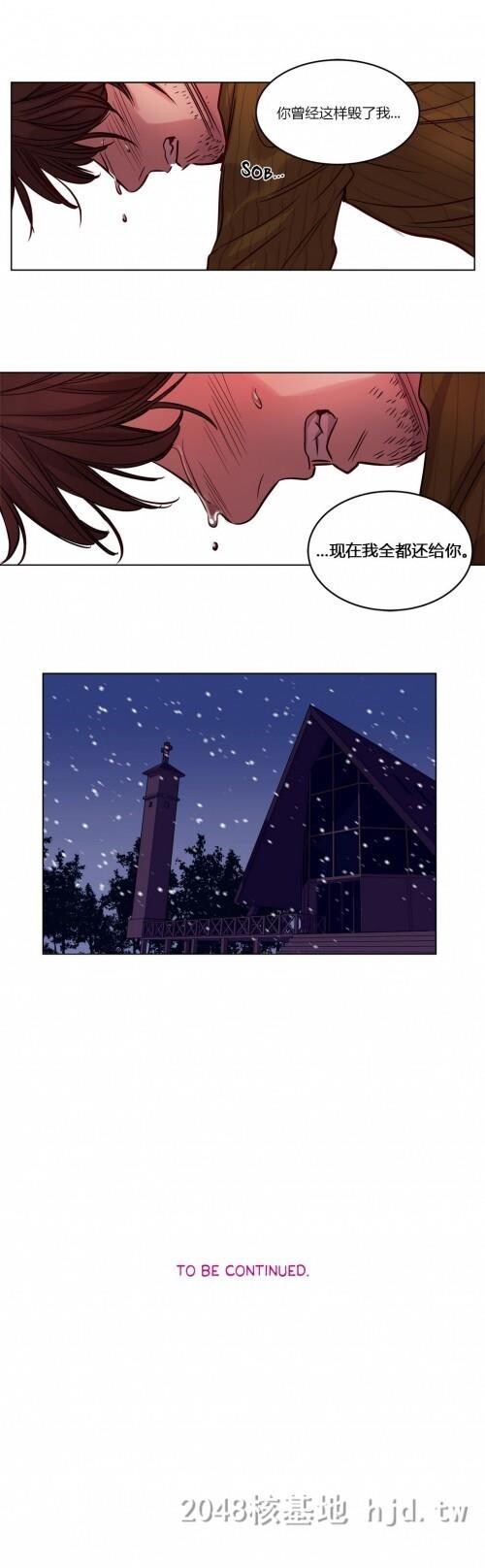 [中文]赎罪营[0-49]251-300p第0页 作者:Publisher 帖子ID:256309 TAG:动漫图片,卡通漫畫,2048核基地