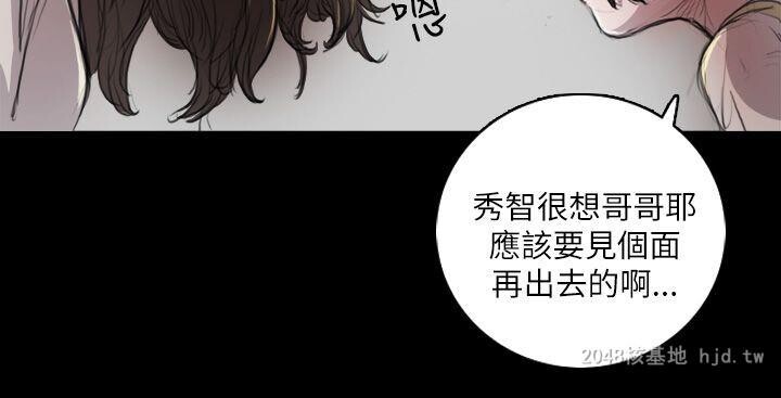 [中文][韩漫]姐姐-莲7-8[73p]第1页 作者:Publisher 帖子ID:256016 TAG:动漫图片,卡通漫畫,2048核基地