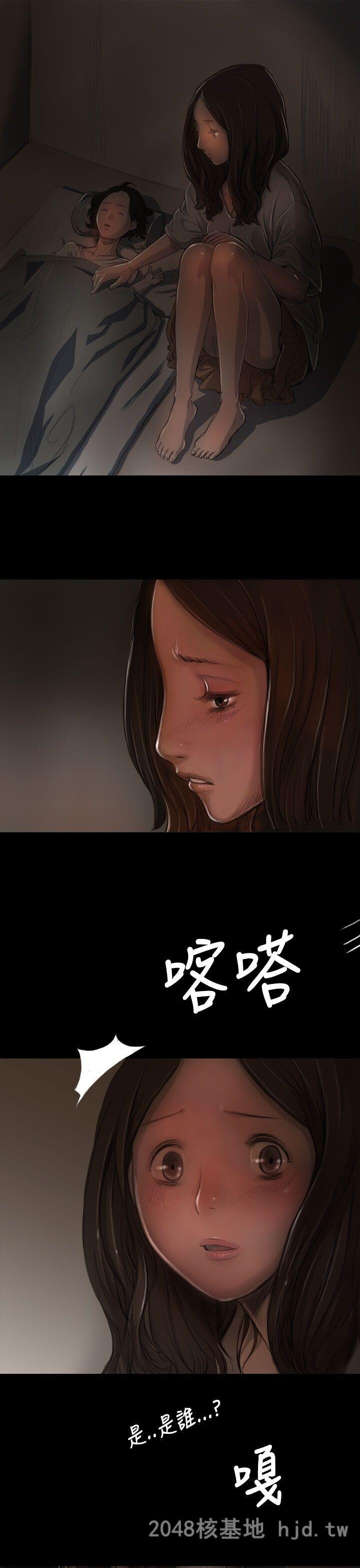 [中文][韩漫]姐姐-莲7-8[73p]第1页 作者:Publisher 帖子ID:256016 TAG:动漫图片,卡通漫畫,2048核基地