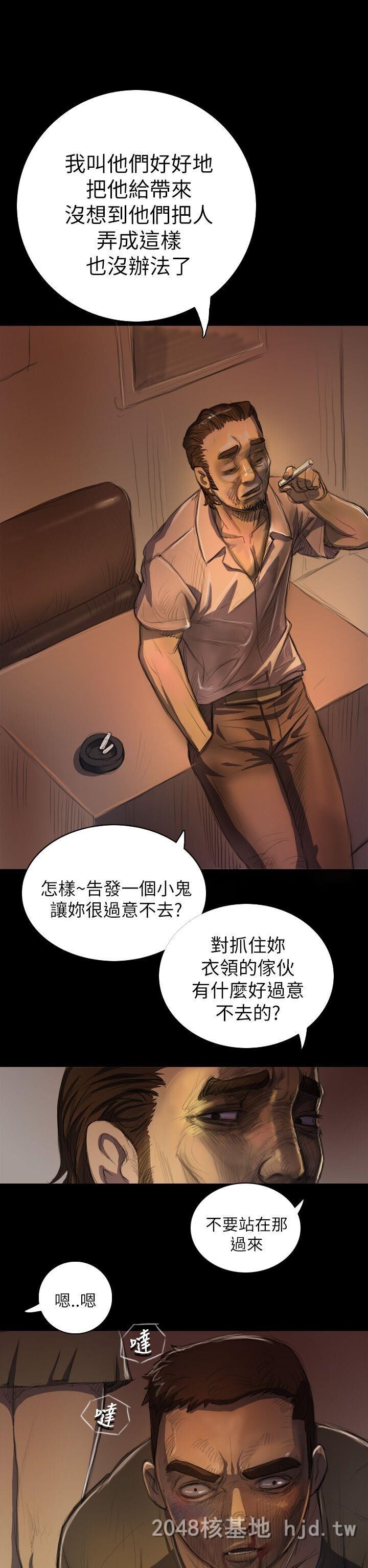 [中文][韩漫]姐姐-莲7-8[73p]第1页 作者:Publisher 帖子ID:256016 TAG:动漫图片,卡通漫畫,2048核基地