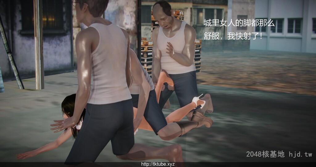 [中文][3D全彩]丝袜女教师兰若TEACHERLANRUO9-上第1页 作者:Publisher 帖子ID:256994 TAG:动漫图片,卡通漫畫,2048核基地