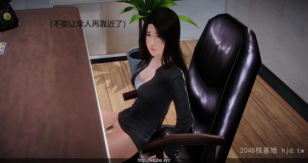 [中文][3D全彩]丝袜女教师兰若TEACHERLANRUO2第1页 作者:Publisher 帖子ID:256988 TAG:动漫图片,卡通漫畫,2048核基地