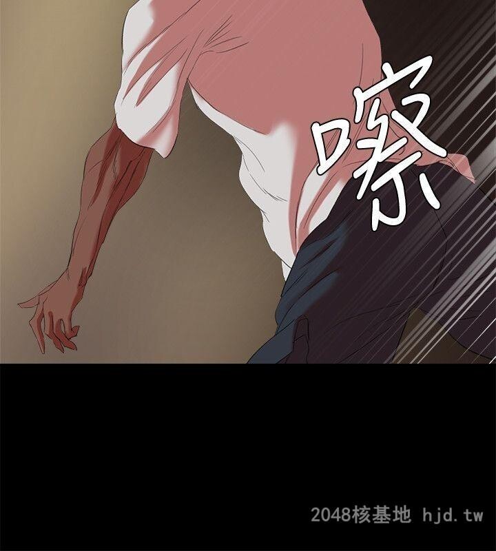 [中文][韩漫]母猪养成计划17[39P]第0页 作者:Publisher 帖子ID:256822 TAG:动漫图片,卡通漫畫,2048核基地