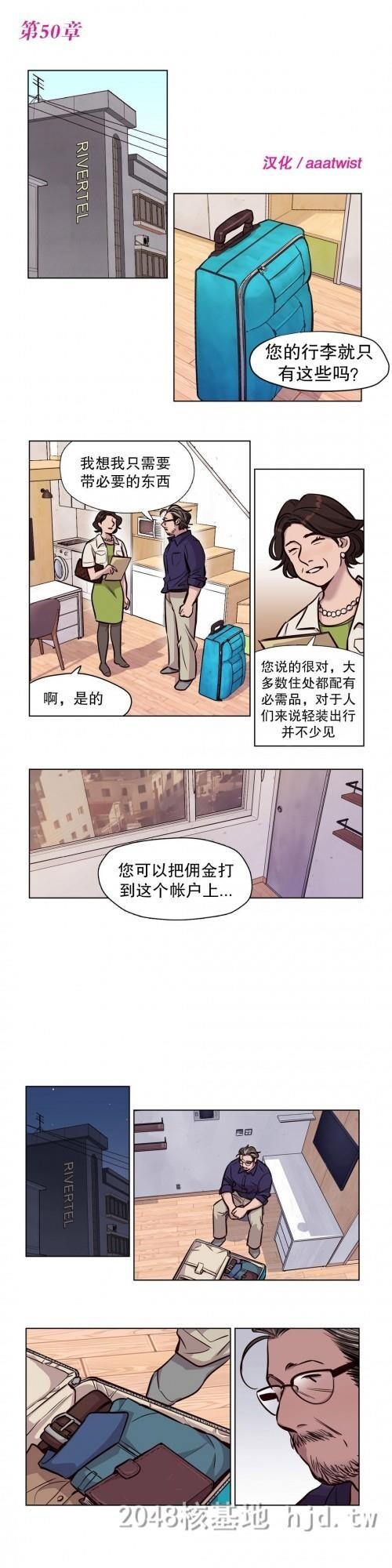 [中文]赎罪营[0-49]601-650p第1页 作者:Publisher 帖子ID:256663 TAG:动漫图片,卡通漫畫,2048核基地