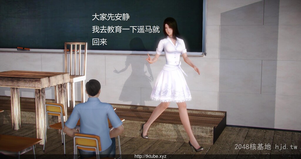 [中文][3D全彩]丝袜女教师兰若TEACHERLANRUO5-下第1页 作者:Publisher 帖子ID:256991 TAG:动漫图片,卡通漫畫,2048核基地