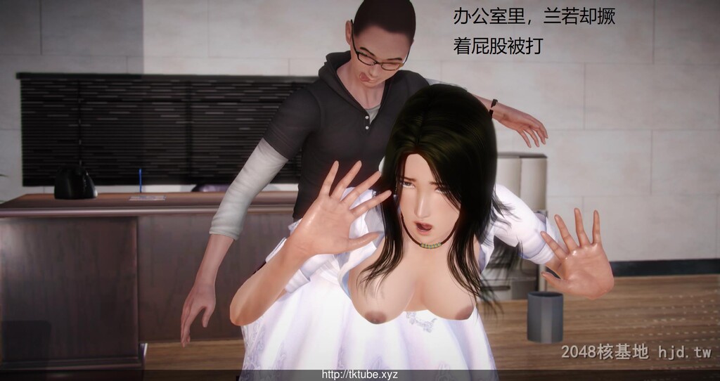 [中文][3D全彩]丝袜女教师兰若TEACHERLANRUO5-下第1页 作者:Publisher 帖子ID:256991 TAG:动漫图片,卡通漫畫,2048核基地