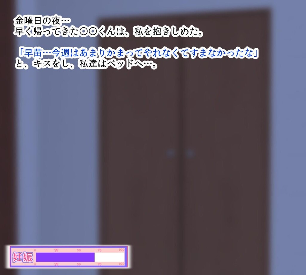 [サークルめでをい]キモオタ童贞达に寝取られて笔下ろし、轮姦、ライブ中継されながらキモオタたちの子种で妊娠してしまう俺の妻[187P]第1页 作者:Publisher 帖子ID:266408 TAG:动漫图片,卡通漫畫,2048核基地