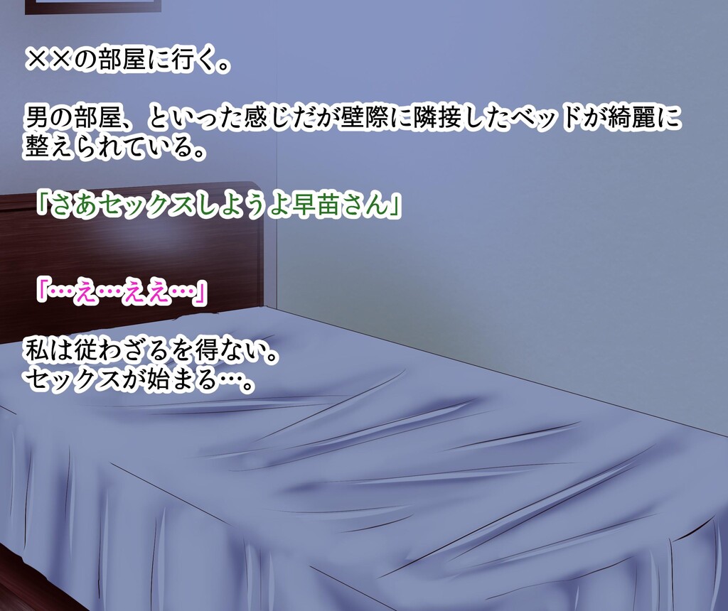 [サークルめでをい]キモオタ童贞达に寝取られて笔下ろし、轮姦、ライブ中継されながらキモオタたちの子种で妊娠してしまう俺の妻[187P]第0页 作者:Publisher 帖子ID:266408 TAG:动漫图片,卡通漫畫,2048核基地