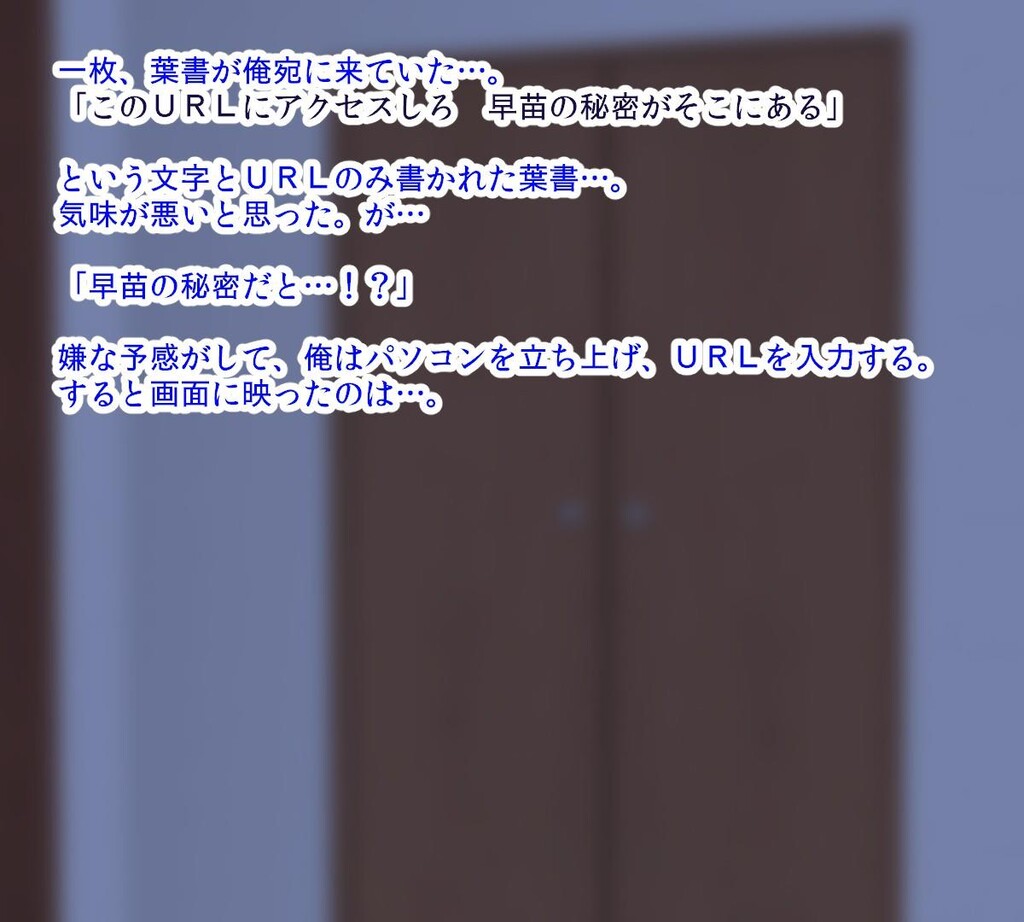 [サークルめでをい]キモオタ童贞达に寝取られて笔下ろし、轮姦、ライブ中継されながらキモオタたちの子种で妊娠してしまう俺の妻[187P]第0页 作者:Publisher 帖子ID:266408 TAG:动漫图片,卡通漫畫,2048核基地