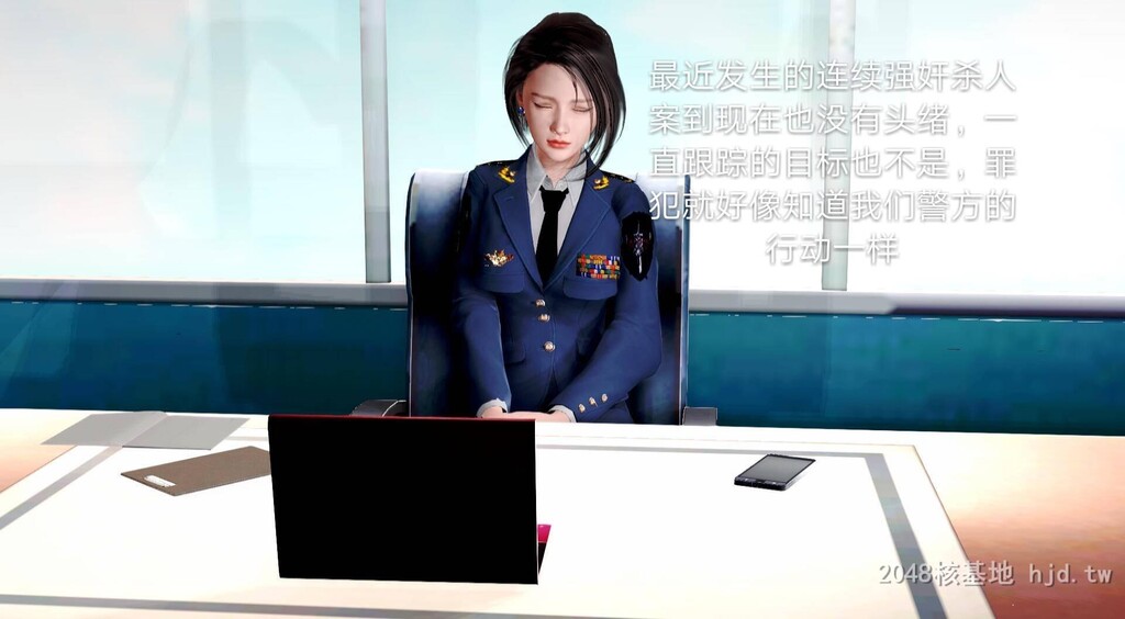 [中文][3D国产全彩]罪魇外传之冷婷-特警风云上-1[50P]第1页 作者:Publisher 帖子ID:267968 TAG:动漫图片,卡通漫畫,2048核基地