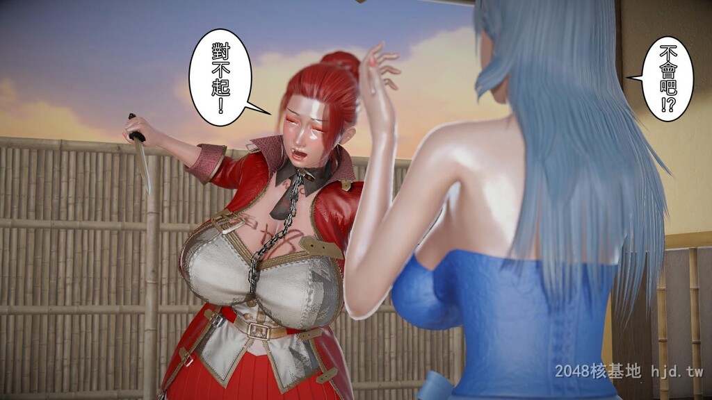 [中文][3D全彩]奴隶王四-下[50P]第0页 作者:Publisher 帖子ID:275029 TAG:动漫图片,卡通漫畫,2048核基地