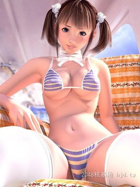 [3D全彩]小美女靓图[49P]第1页 作者:Publisher 帖子ID:279665 TAG:动漫图片,卡通漫畫,2048核基地