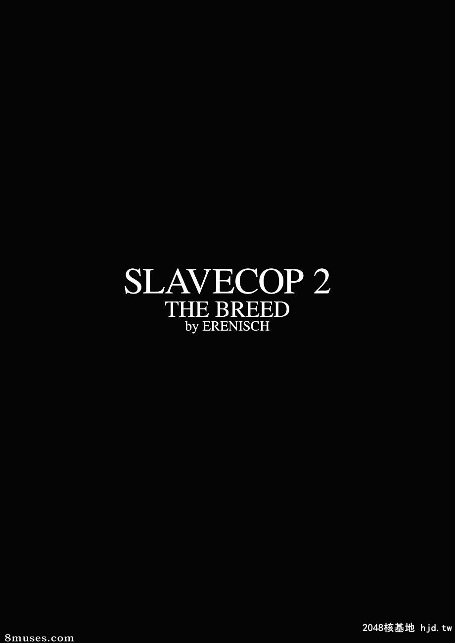 Erenisch-Slavecop-2-The-Breed1[17P]第1页 作者:Publisher 帖子ID:281970 TAG:动漫图片,卡通漫畫,2048核基地